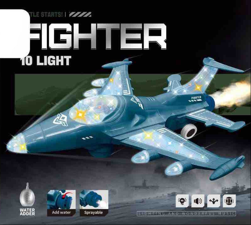 BATTLE FIGHTER AIRCRAFT