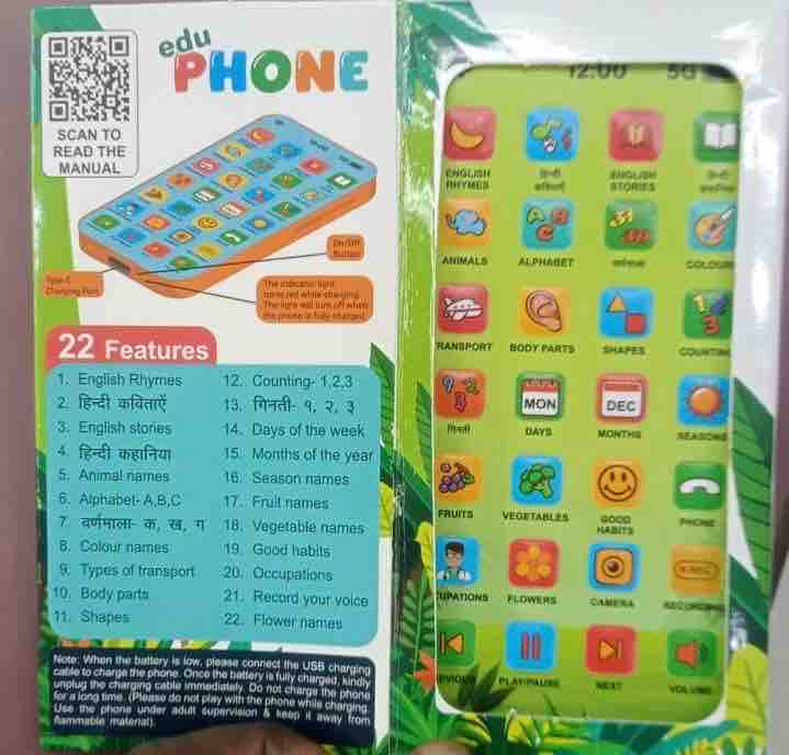Educational Toy Phone for Kids - 28 Interactive Learning Functions & Bilingual Content | Store Pickup Only
