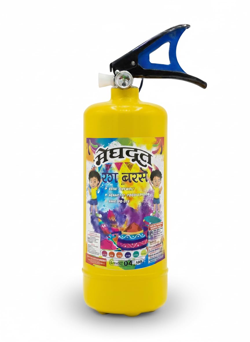 HOLI COLOUR CYLINDER