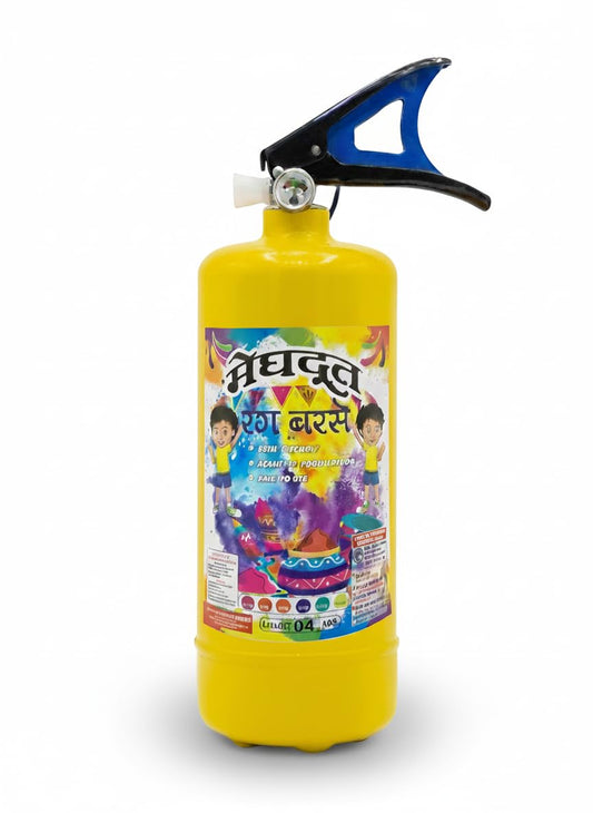 HOLI COLOUR CYLINDER