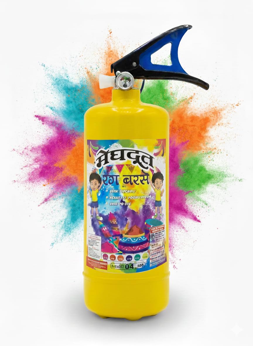HOLI COLOUR CYLINDER