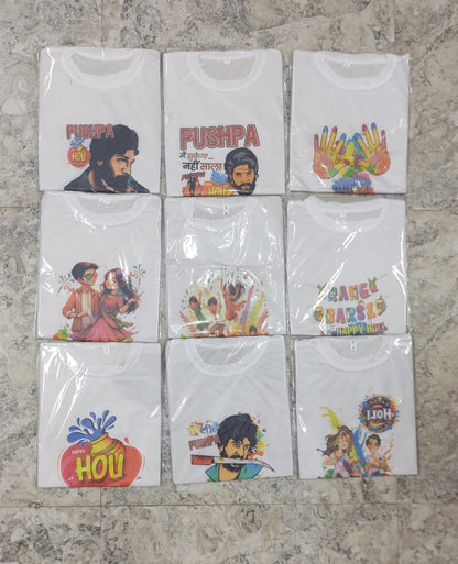 HOLI SPECIAL WHITE PRINTED T-SHIRT