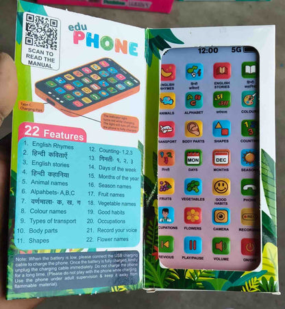 Educational Toy Phone for Kids - 28 Interactive Learning Functions & Bilingual Content | Store Pickup Only