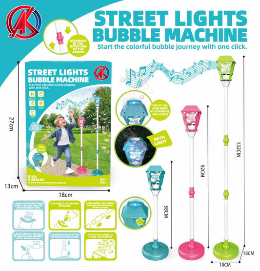 STREET LIGHT BUBBLE MACHINE