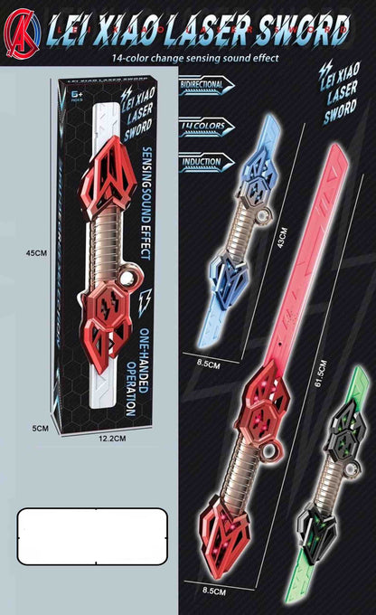 RETRACTABLE SWORD