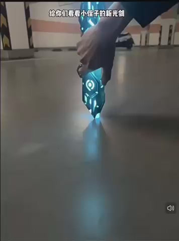 RETRACTABLE SWORD